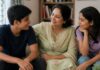পারিবারিক অ্যালবামে ফুফু ও ভাতিজা-ভাতিজির পুরোনো ছবি