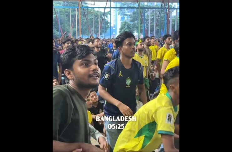 ব্রাজিল ফুটবল ফেডারেশনের অফিশিয়াল পেজে বাংলাদেশের সমর্থকদের উল্লাস