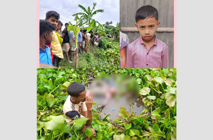 কক্সবাজারের মাতামুহুরী চকরিয়ায় খাল থেকে নিখোঁজ শিশুর লাশ উদ্ধার ও কান্নারত স্বজনরা