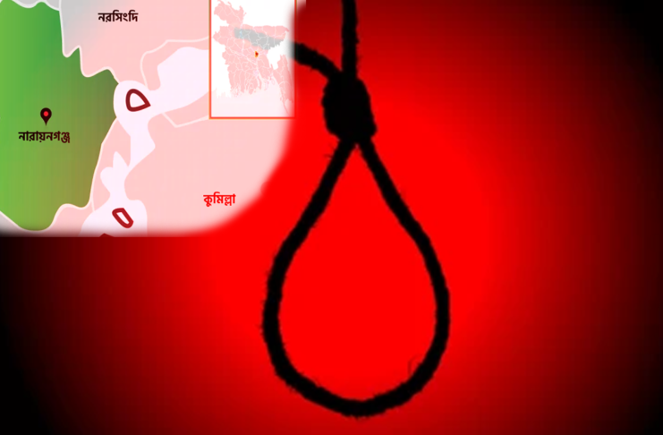নারায়ণগঞ্জের ফতুল্লায় চাঁদমারী এলাকার একটি ভাড়া বাসা থেকে যুবকের ঝুলন্ত মরদেহ উদ্ধার করে নিয়ে যাচ্ছে ফতুল্লা মডেল থানা পুলিশ