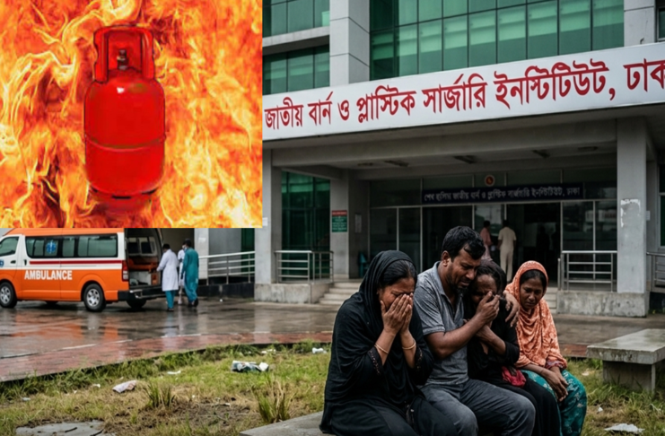 ঢাকার জাতীয় বার্ন অ্যান্ড প্লাস্টিক সার্জারি ইনস্টিটিউটে মদনপুরে গ্যাস বিস্ফোরণে দগ্ধ রোগীর স্বজনদের আহাজারি