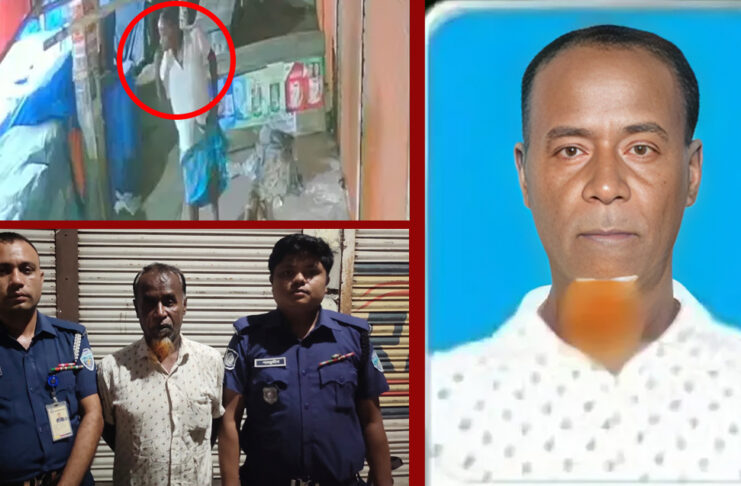 কুমিল্লার বিজয়পুর বাজারে সিসিটিভি ফুটেজ দেখে ফুটপাতে ঘুমন্ত নারীকে ধর্ষণের আসামী খোকন আটক