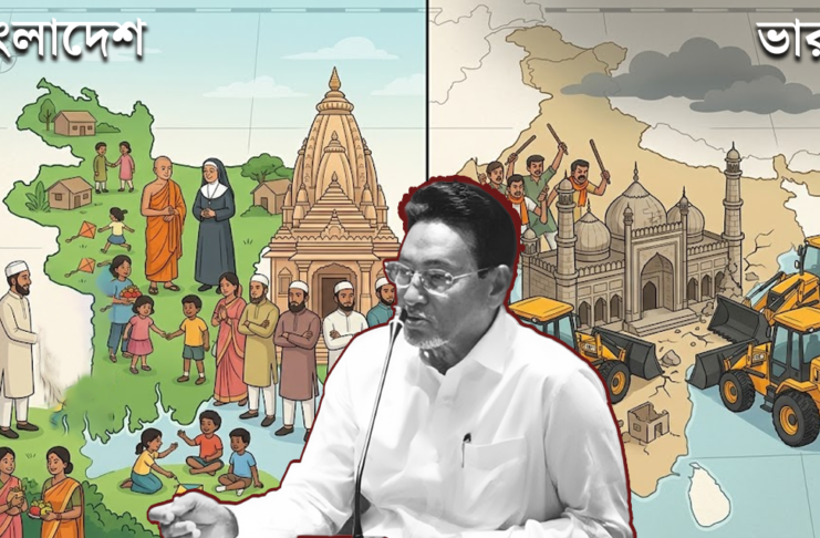 জাতীয় সংসদের এলডি হলে বাজেট-পরবর্তী সংসদ সম্মেলনে বক্তব্য রাখছেন চিফ হুইপ নুরুল ইসলাম মনি