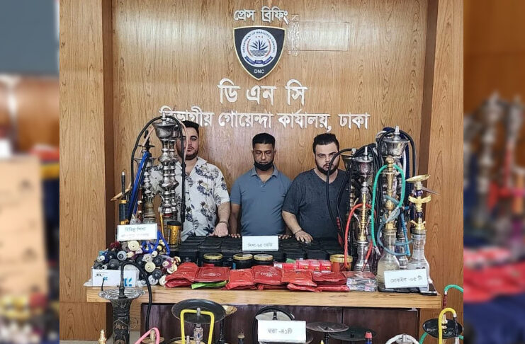 মাদকদ্রব্য নিয়ন্ত্রণ অধিদপ্তরের অভিযানে জব্দকৃত ৬৬ কেজি সিসা, হুঁকা এবং গ্রেপ্তারকৃত তিন মাদক ব্যবসায়ী