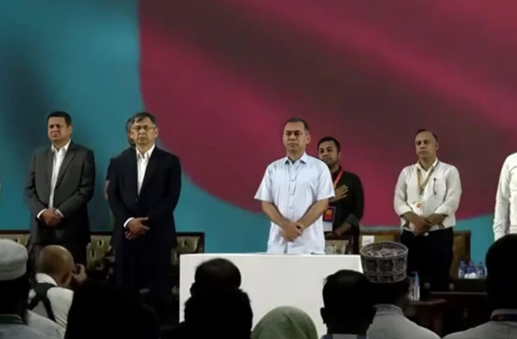 চীন মৈত্রী সম্মেলন কেন্দ্রে জুলাই গণঅভ্যুত্থানের শহীদদের স্মরণসভায় প্রধানমন্ত্রী ও বিএনপি চেয়ারম্যান তারেক রহমান